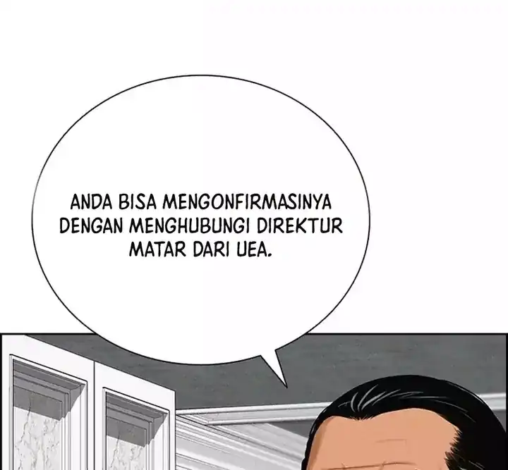 Lord of Money Chapter 256 - halaman 69