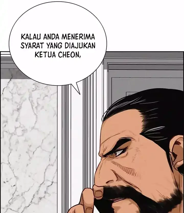Lord of Money Chapter 256 - halaman 71
