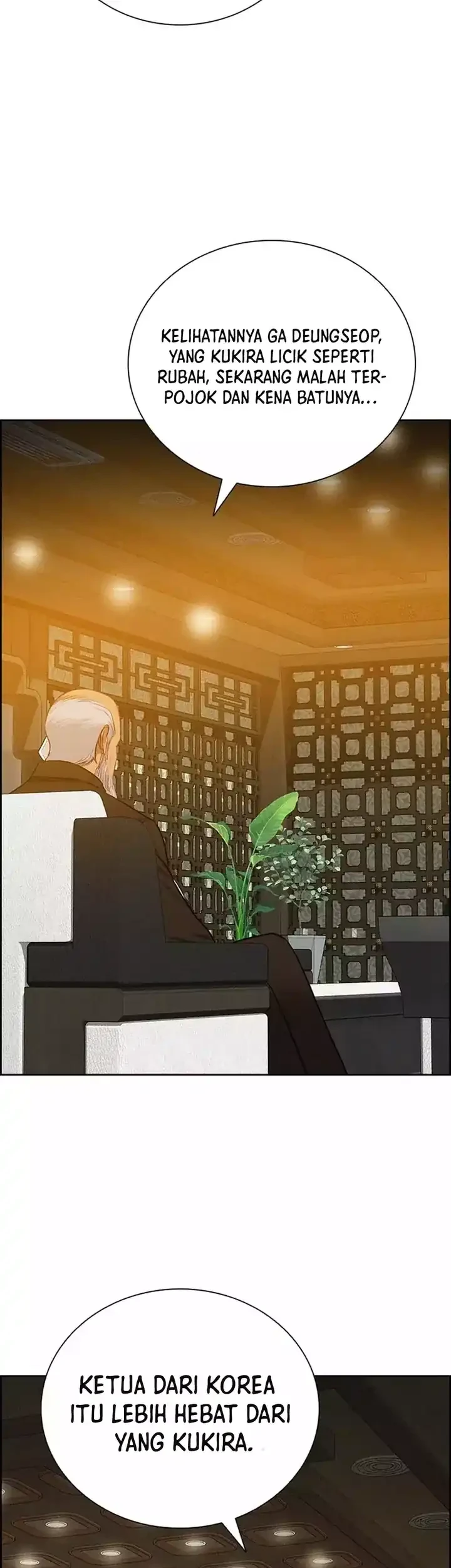 Lord of Money Chapter 256 - halaman 73