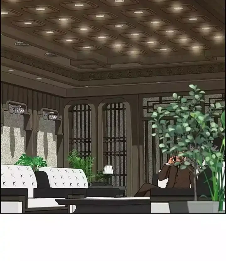 Lord of Money Chapter 256 - halaman 74