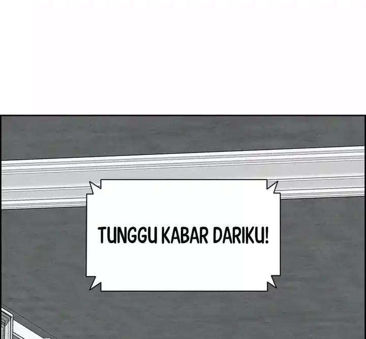 Lord of Money Chapter 256 - halaman 75