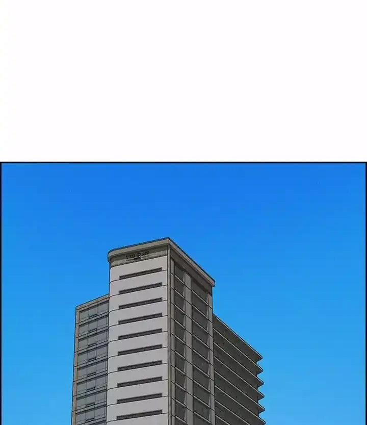 Lord of Money Chapter 256 - halaman 77