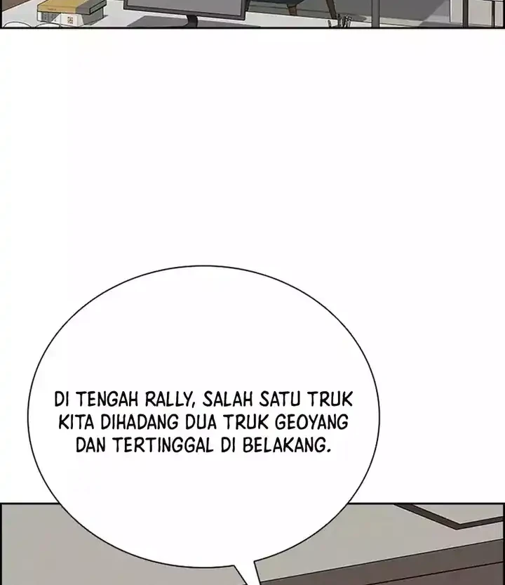Lord of Money Chapter 256 - halaman 80