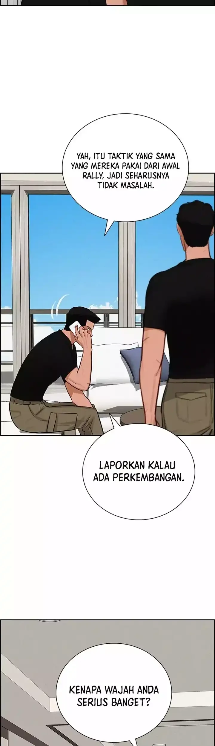 Lord of Money Chapter 256 - halaman 82