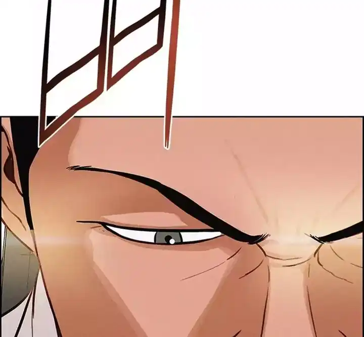 Lord of Money Chapter 256 - halaman 9