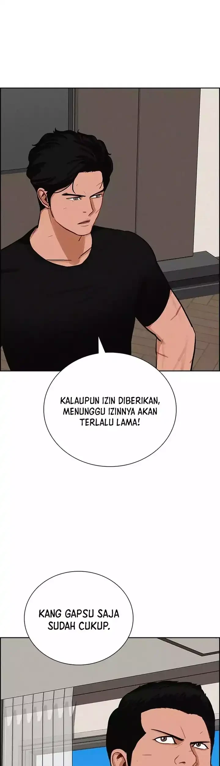 Lord of Money Chapter 257 - halaman 10