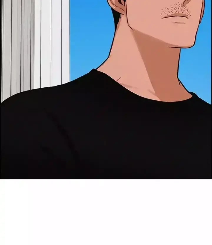 Lord of Money Chapter 257 - halaman 11