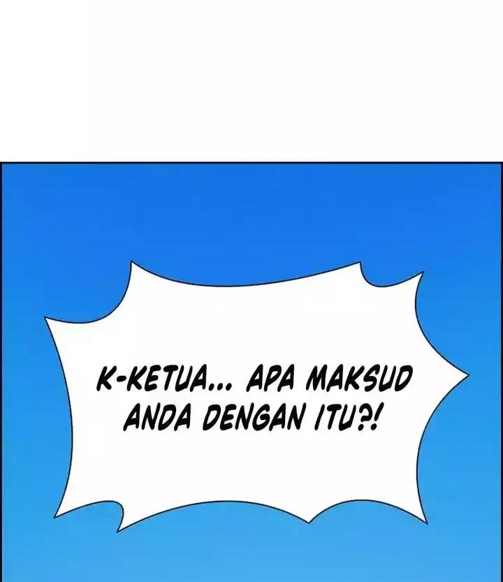 Lord of Money Chapter 257 - halaman 14