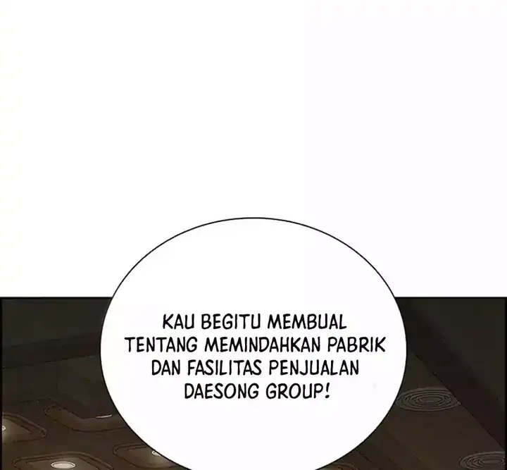 Lord of Money Chapter 257 - halaman 18