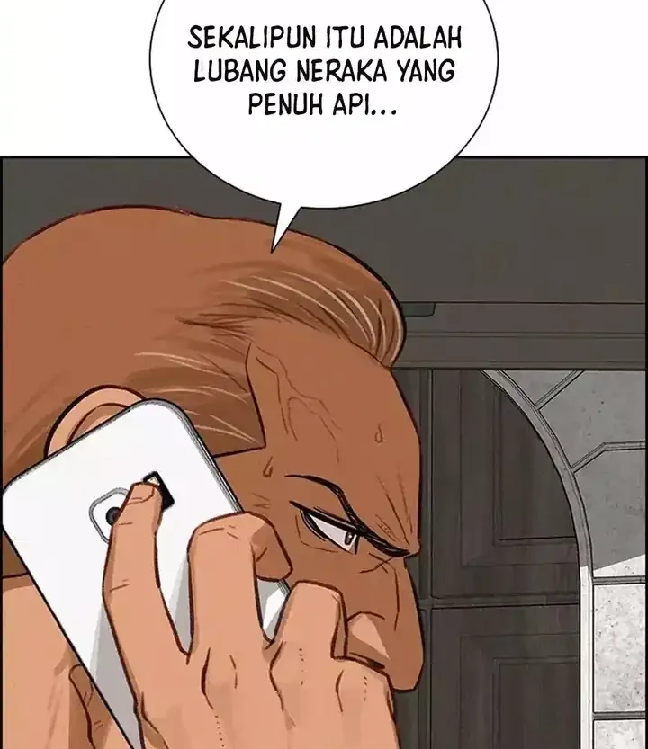 Lord of Money Chapter 257 - halaman 23