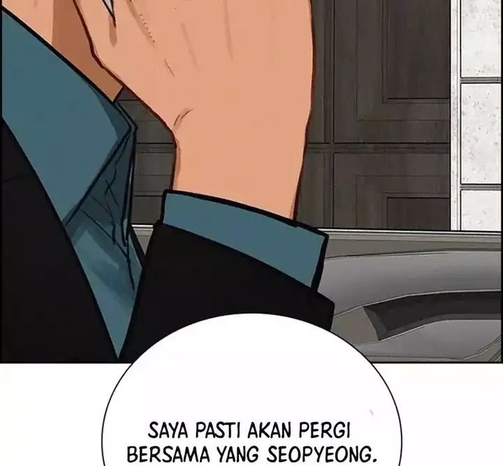 Lord of Money Chapter 257 - halaman 24