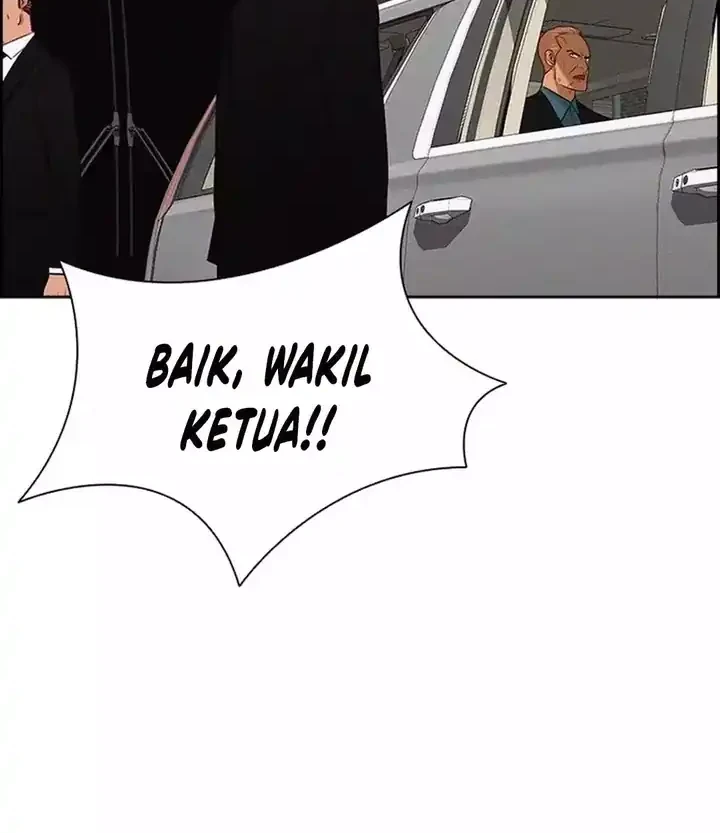 Lord of Money Chapter 257 - halaman 26