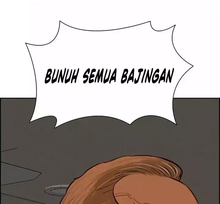 Lord of Money Chapter 257 - halaman 27
