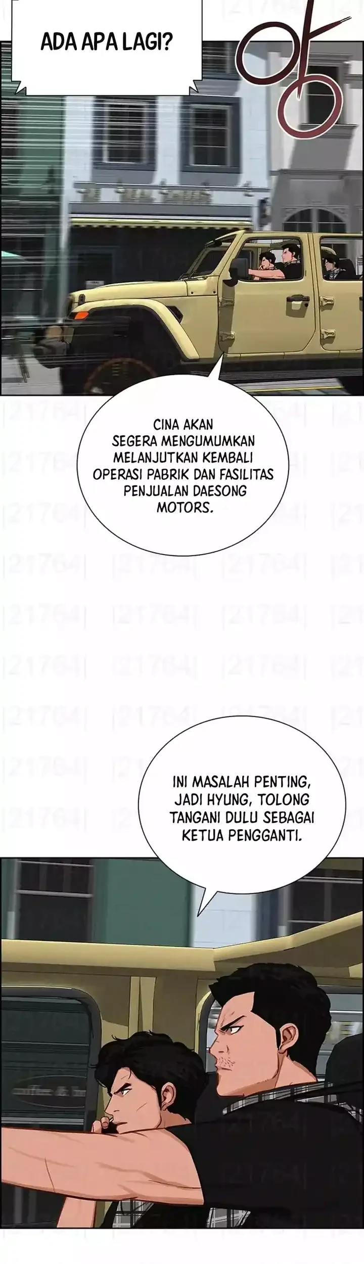 Lord of Money Chapter 257 - halaman 43