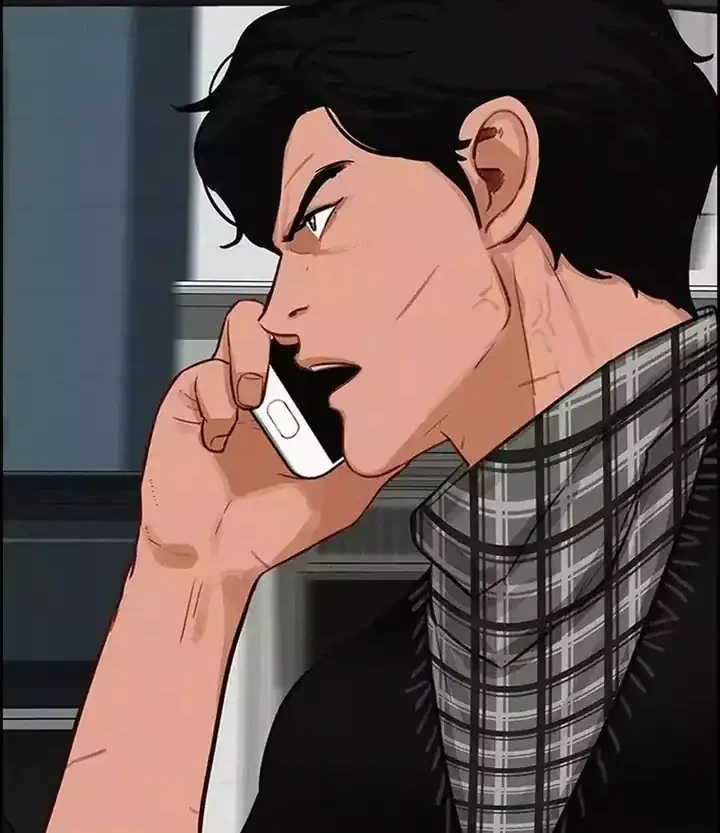 Lord of Money Chapter 257 - halaman 47