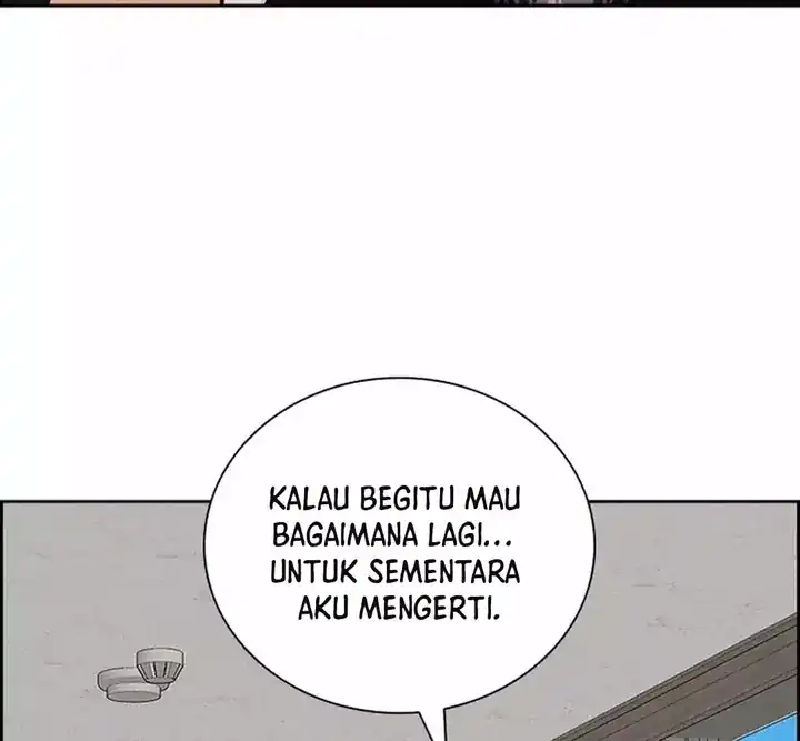 Lord of Money Chapter 257 - halaman 48
