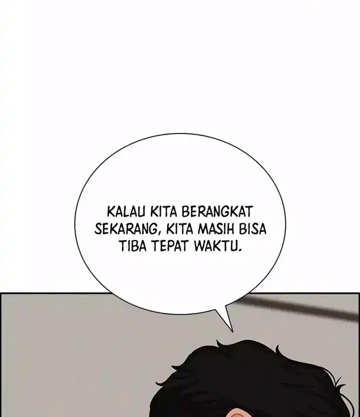 Lord of Money Chapter 257 - halaman 5