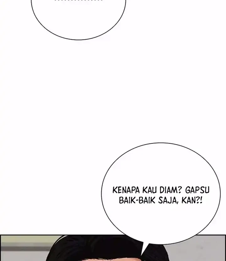 Lord of Money Chapter 257 - halaman 50