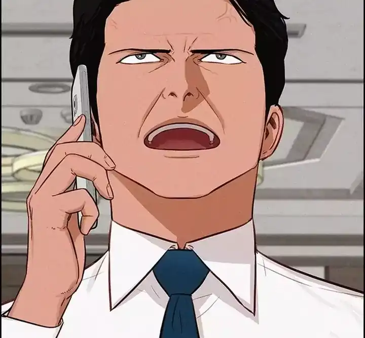 Lord of Money Chapter 257 - halaman 51