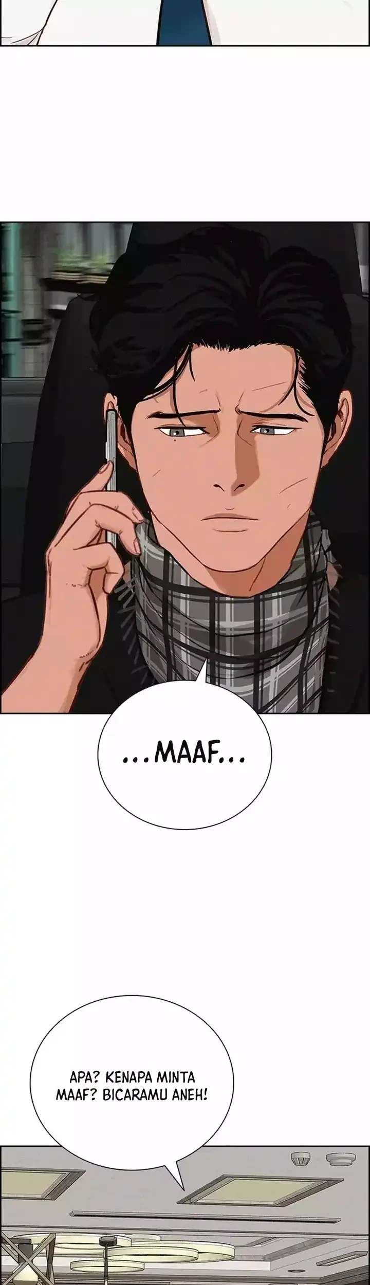 Lord of Money Chapter 257 - halaman 52