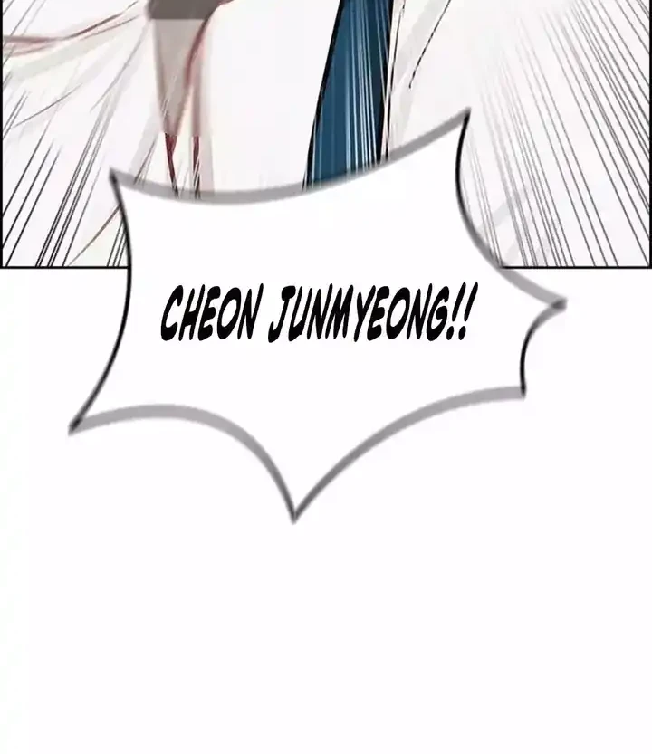 Lord of Money Chapter 257 - halaman 59
