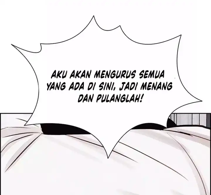 Lord of Money Chapter 257 - halaman 69