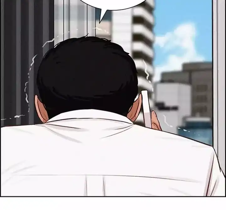 Lord of Money Chapter 257 - halaman 72