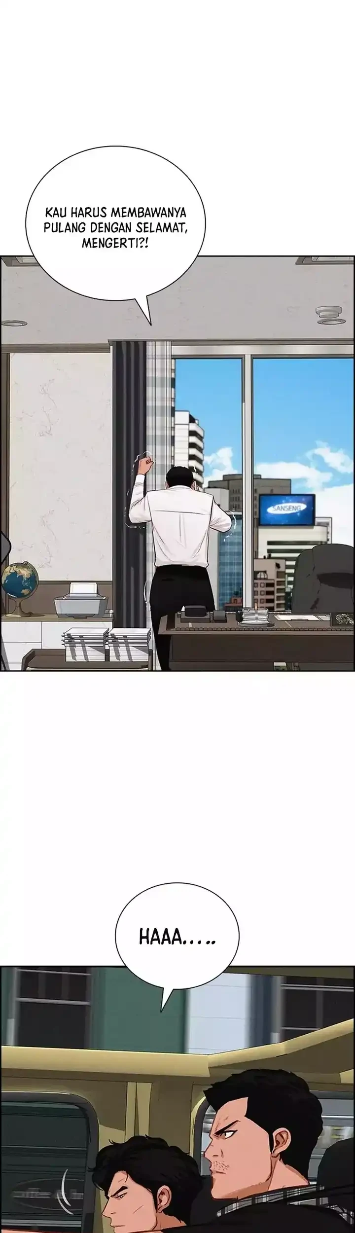 Lord of Money Chapter 257 - halaman 73