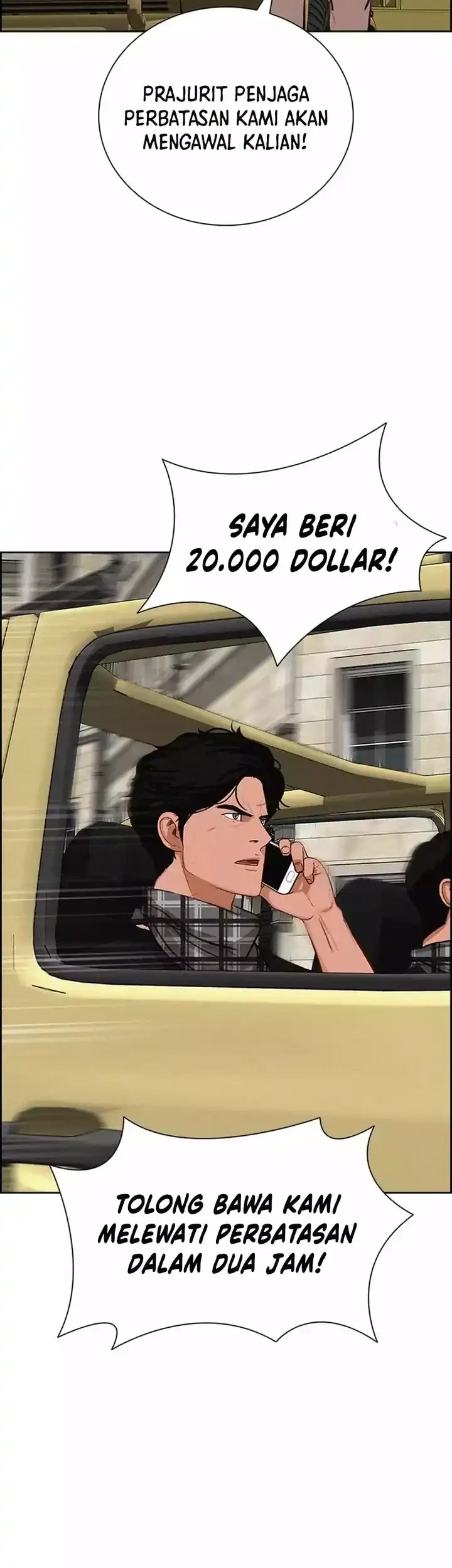 Lord of Money Chapter 257 - halaman 82