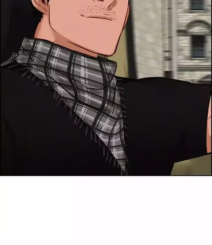 Lord of Money Chapter 257 - halaman 86