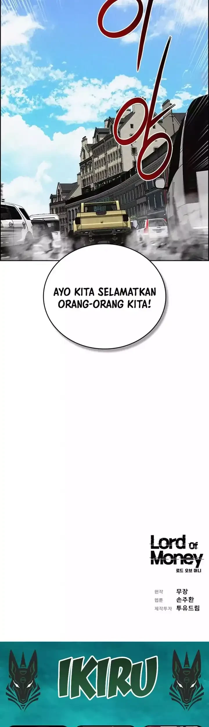 Lord of Money Chapter 257 - halaman 88