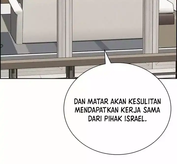 Lord of Money Chapter 257 - halaman 9