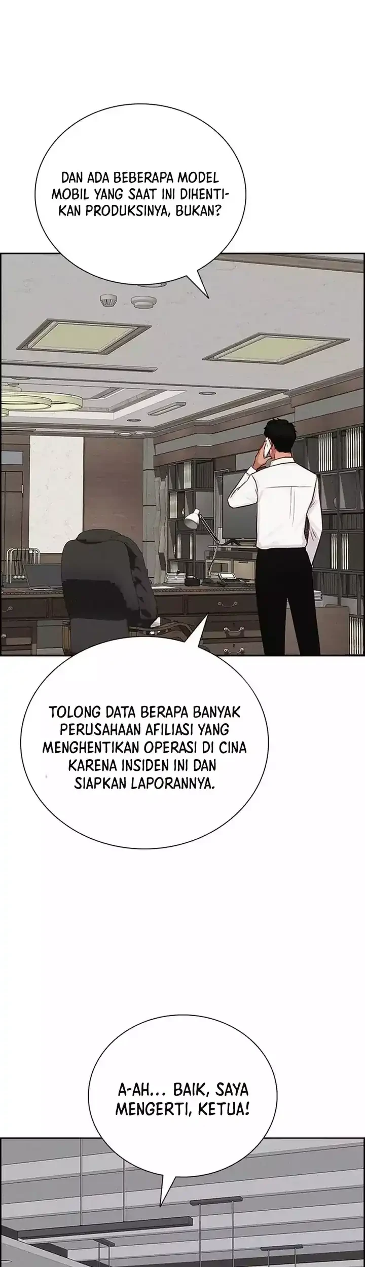Lord of Money Chapter 258 - halaman 16