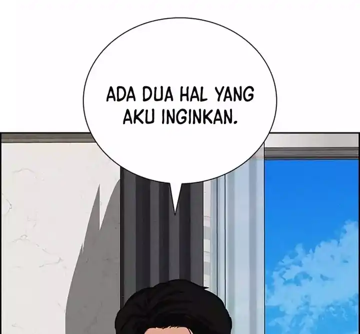 Lord of Money Chapter 258 - halaman 18