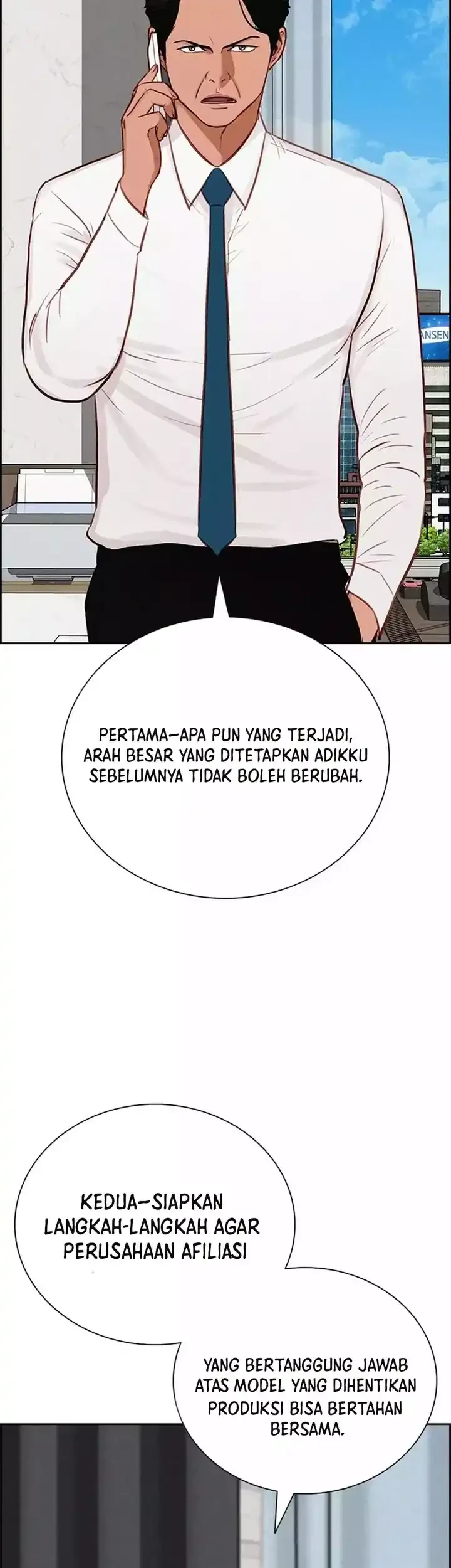 Lord of Money Chapter 258 - halaman 19