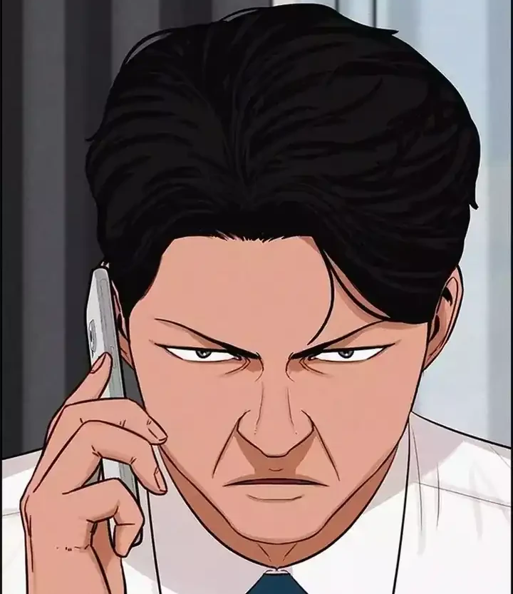 Lord of Money Chapter 258 - halaman 20