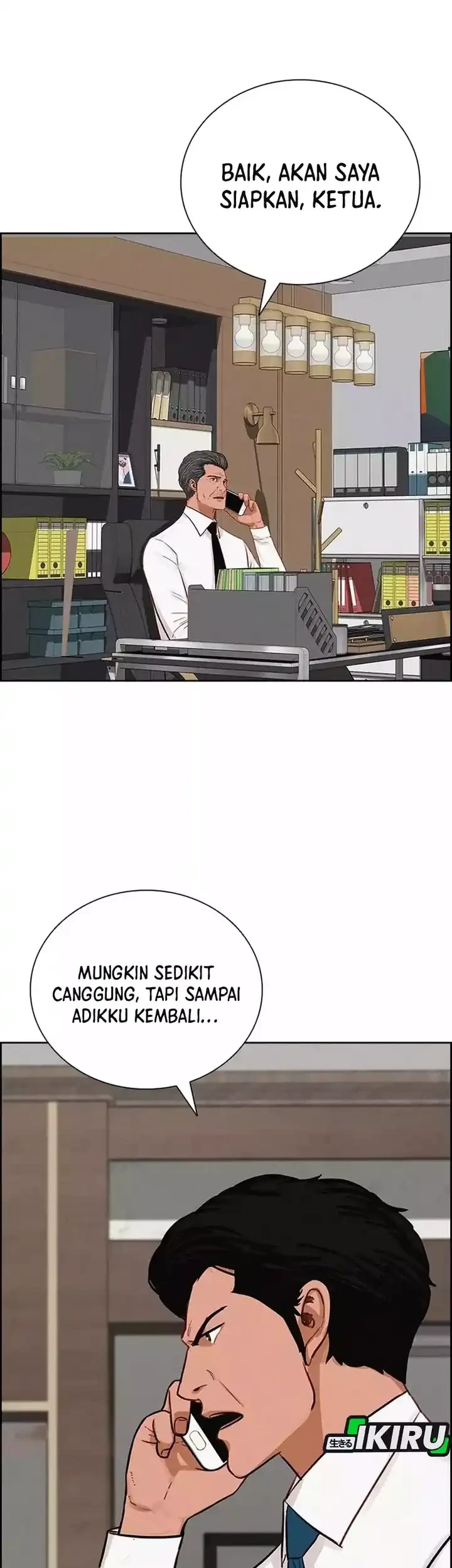 Lord of Money Chapter 258 - halaman 22