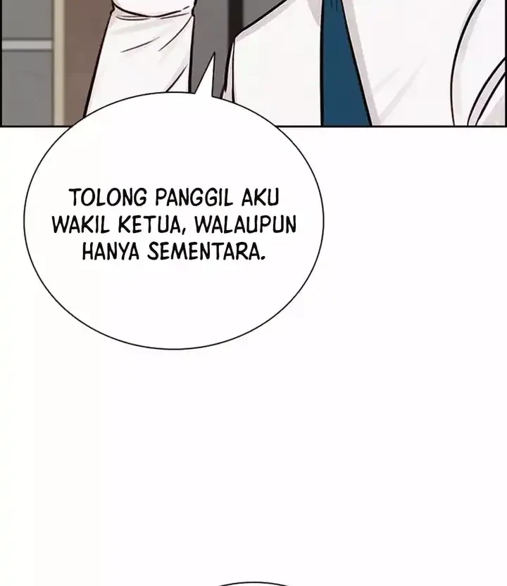 Lord of Money Chapter 258 - halaman 23