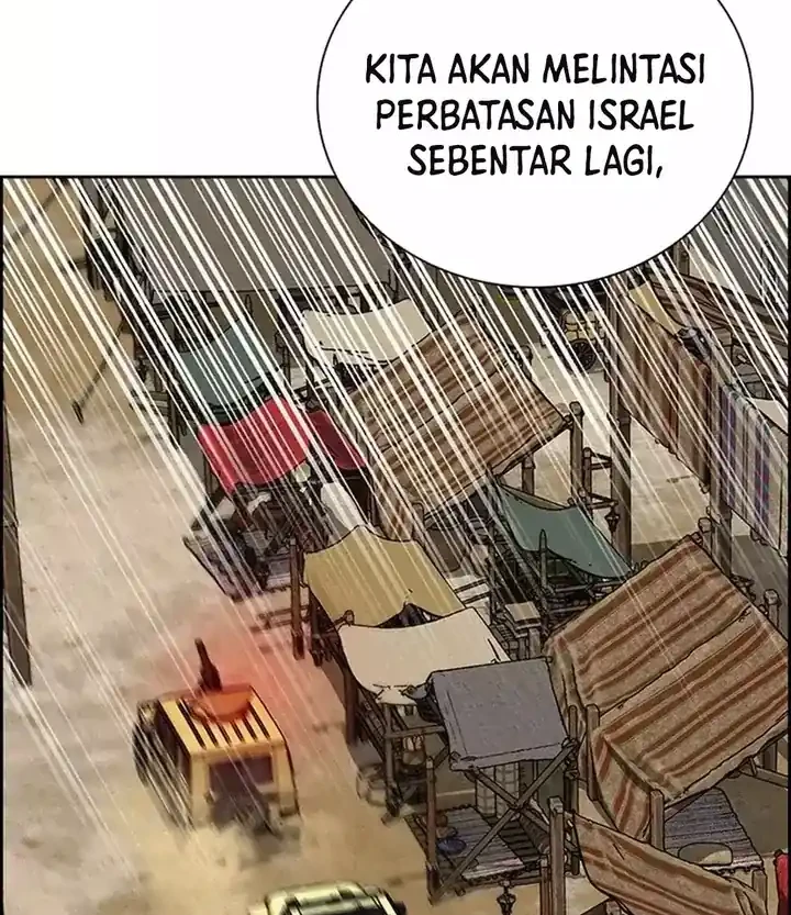 Lord of Money Chapter 258 - halaman 38