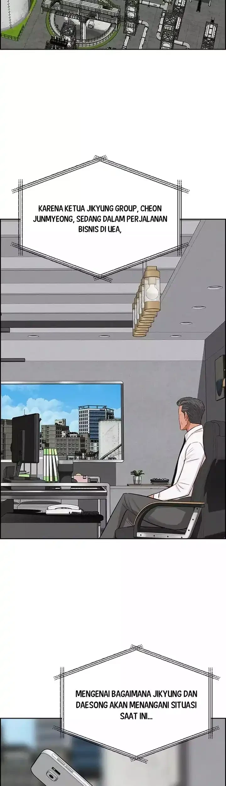 Lord of Money Chapter 258 - halaman 4
