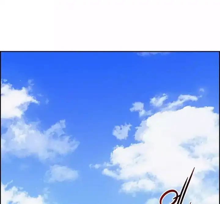Lord of Money Chapter 258 - halaman 42