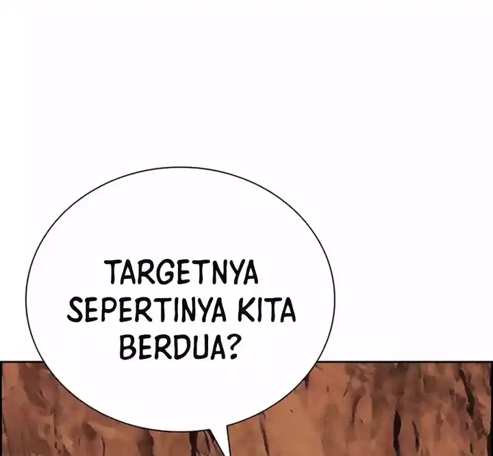 Lord of Money Chapter 258 - halaman 51