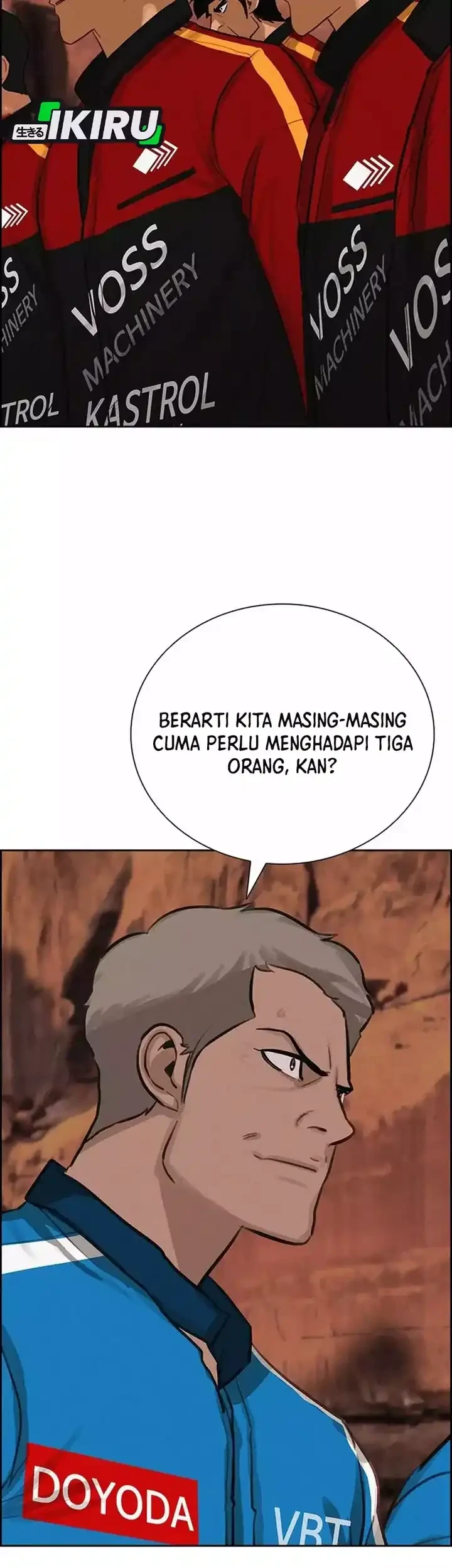 Lord of Money Chapter 258 - halaman 70