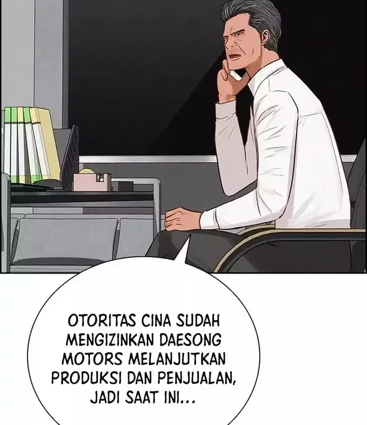 Lord of Money Chapter 258 - halaman 8