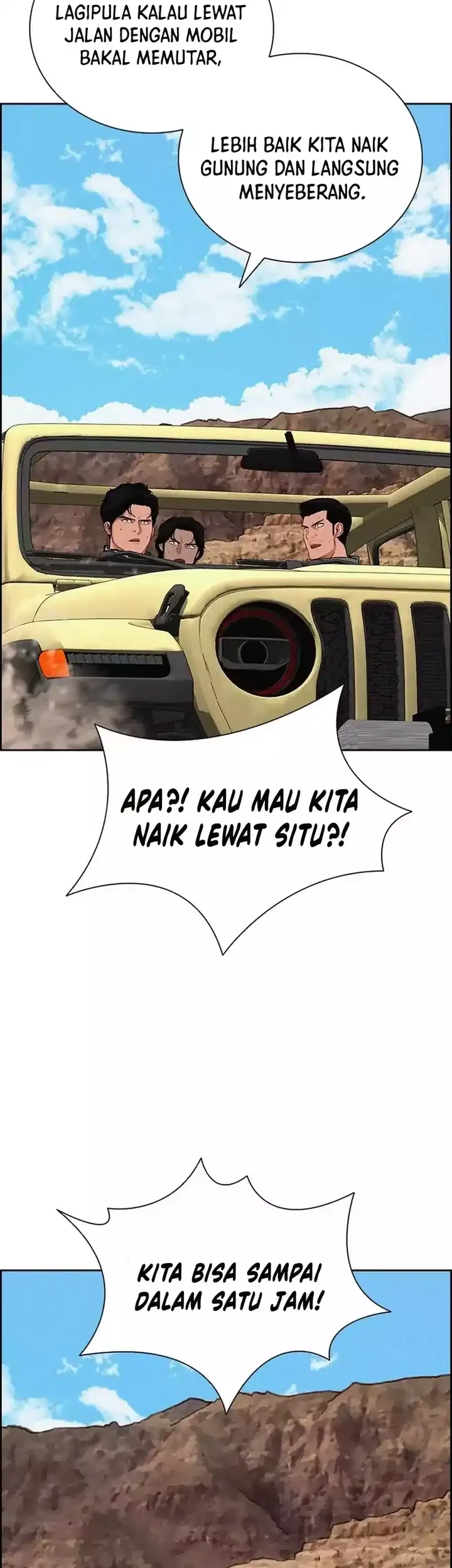 Lord of Money Chapter 258 - halaman 85