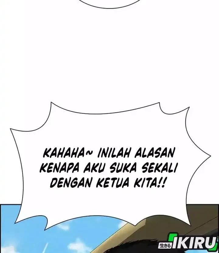 Lord of Money Chapter 258 - halaman 89