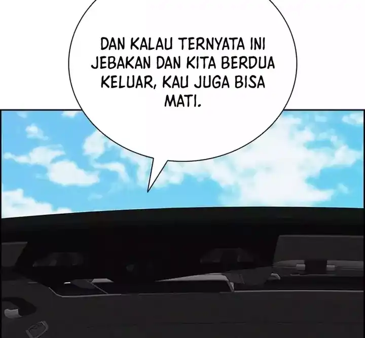 Lord of Money Chapter 259 - halaman 18