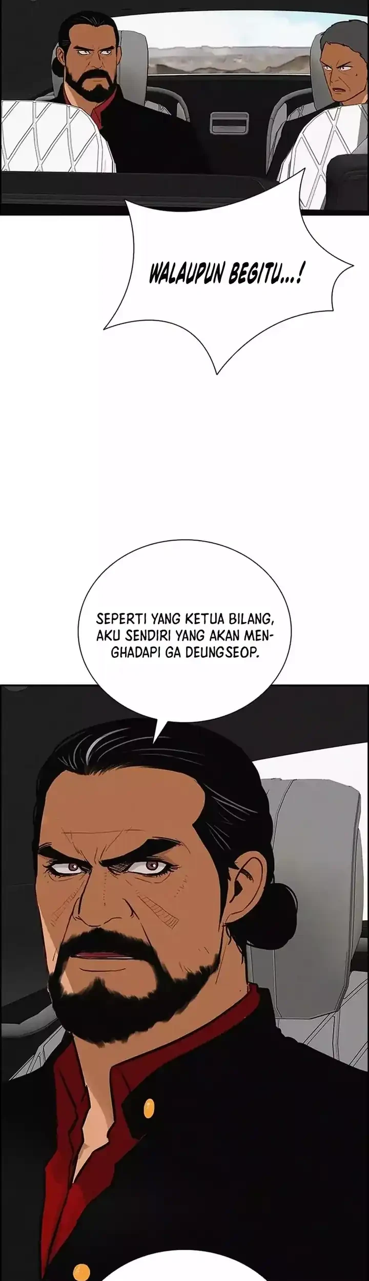 Lord of Money Chapter 259 - halaman 19