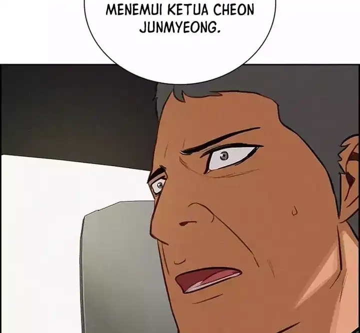Lord of Money Chapter 259 - halaman 21