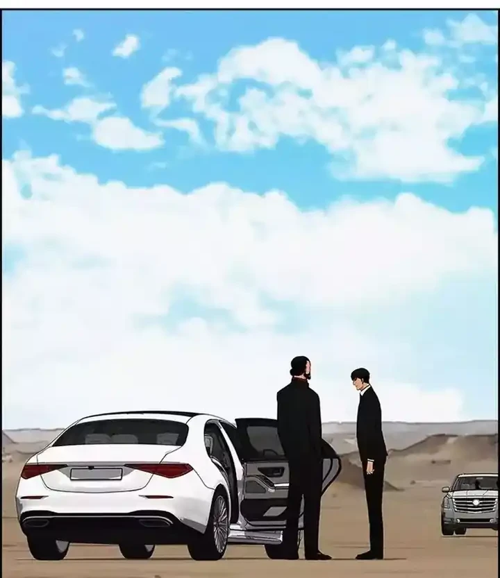Lord of Money Chapter 259 - halaman 23